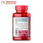 10 كو انزيم كيو - CO Q-10