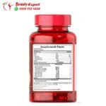 3مجموعة احماض اوميجا وفيتامين د - ALL IN ONE OMEGA 3, 5, 6, 7 & 9 With Vitamin D3