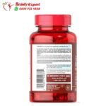 3مجموعة احماض اوميجا وفيتامين د - ALL IN ONE OMEGA 3, 5, 6, 7 & 9 With Vitamin D3