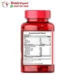 3مجموعة احماض اوميجا وفيتامين د - ALL IN ONE OMEGA 3, 5, 6, 7 & 9 With Vitamin D3