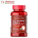 3مجموعة احماض اوميجا وفيتامين د - ALL IN ONE OMEGA 3, 5, 6, 7 & 9 With Vitamin D3