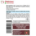 3مجموعة احماض اوميجا وفيتامين د - ALL IN ONE OMEGA 3, 5, 6, 7 & 9 With Vitamin D3