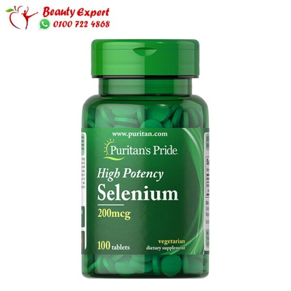 أقراص السيلينيوم لتحسين صحة الجهاز المناعي - SELENIUM 200 MCg