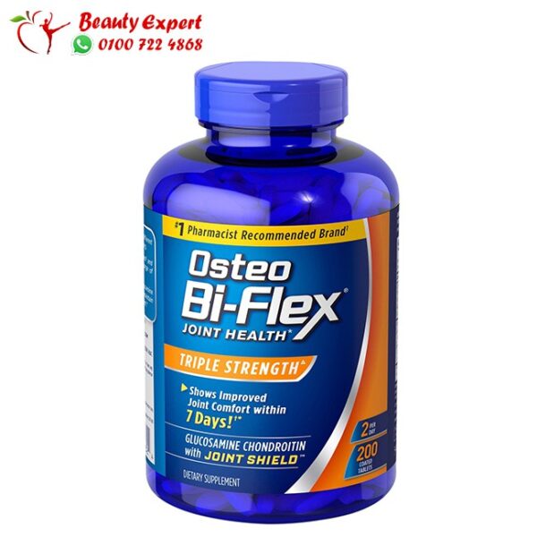 اقراص استيو باى فليكس 200 قرص - osteo bi flex join health