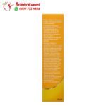 اقراص ريدكسون فيتامين سي - redoxon tablets