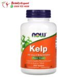 اقراص ناو فودز كليب - NOW KELP