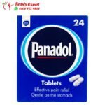 بانادول ادفانس الازرق مستورد سعودي - pandol advance