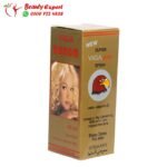بخاخ فيجا الالماني الاصلي للرجال - VIGA SPRAY 6000