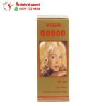 بخاخ فيجا الالماني الاصلي للرجال - VIGA SPRAY 6000