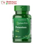 بوتاسيوم اقراص - potassim 99 mg puritan's pride 100