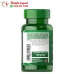 بوتاسيوم اقراص - potassim 99 mg puritan's pride 100