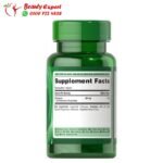 بوتاسيوم اقراص - potassim 99 mg puritan's pride 100