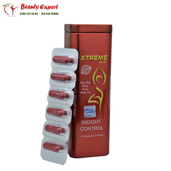 حبوب اكستريم سليم للتخسيس Xtreme slim capsules