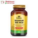 حبوب السيلينيوم لتحسين الصحة العامة - selenium 200 mcg 100 قرص