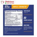 حبوب اوستيو باي فليكس - osteo bi flex joint health