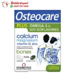 حبوب اوستيوكير بلس اوميجا 3 - osteocare plus omega3