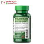 حبوب ساو بالميتو لدعم صحة الرجال - saw palmetto