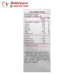 حبوب فيتو فينر لعلاج مشاكل الشعر - phyto phanere