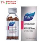 حبوب phyto للشعر