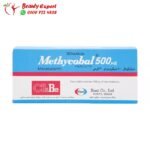 حبوب ميثيكوبال فيتامين ب 12 للأعصاب – methycobal