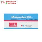 حبوب ميثيكوبال فيتامين ب 12 للأعصاب – methycobal
