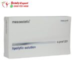 حقن التخسيس الموضعي ميزوستاتيك 50مل mesoestetic