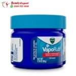 دهان فابوراب ابو فاس - vaporub vicks