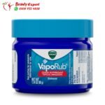 دهان فابوراب ابو فاس - vaporub vicks