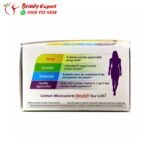 سنترم للنساء 120 قرص Centrum Women Multivitamin