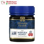 عسل مانوكا الاصلي لدعم الصحة العامة - MANUKA HONEY