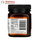 عسل مانوكا لتحسين صحة الجهاز الهضمي - MANUKA HONEY