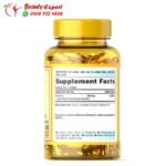 فيتامين هـ puritan’s pride vitamin e 450 mg تركيز 450 جم 1000 iu عدد 100 سوفت جيل