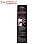 قناع الكولاجين بالفحم الاسود من دكتور راشيل - dr. rashel