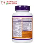 كبسولات ادم ناو ملتي فيتامين لللرجال- adam capsules