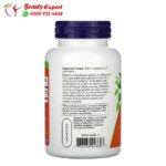 كبسولات الدربيري 500 مجم 60 كبسولة - elderberry