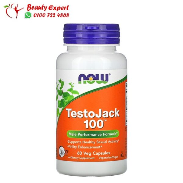 كبسولات تستوجاك لحياة زوجية افضل - testojack now foods