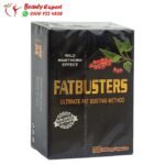 كبسولات فات باسترز لأنقاص الوزن - FAT BUSTERS CAPSULES