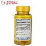 كبسولات فيتامين ه سيلينيوم puritan’s pride vitamin e 184mg with Selenium 50