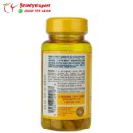 كبسولات فيتامين ه سيلينيوم puritan’s pride vitamin e 184mg with Selenium 50
