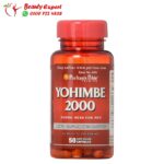 كبسولات يوهمبي للرجال - yohiambe