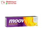 كريم موف لتسكين الآلام - moov cream rapid relief
