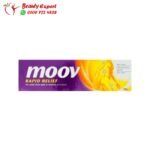 كريم موف لتسكين الآلام - moov cream rapid relief