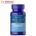 هير سكين نيلز فورميلا - hair skin nails puritan's pride