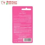 Beesline lip care strawberry مرطب شفاه بيزلين بالفراولة