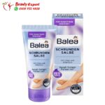 افضل كريم لتشققات القدم من باليا - balea cream Cracked ointment with 25% urea