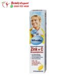 اقراص الزنك مع فيتامين سي - zinc + vitamin c mivolis