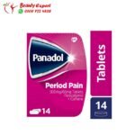 اقراص بنادول للدورة الشهرية - Panadol for period pain
