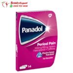 اقراص بنادول للدورة الشهرية - Panadol for period pain