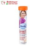 اقراص تقوية المناعة - immun fit mivolis