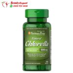 اقراص كلوريلا chlorella تركيز 500 مجم عدد 120 قرص